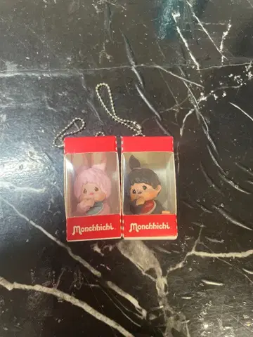 몽치치 앉은 패키지 피규어 키체인 2개 세트
