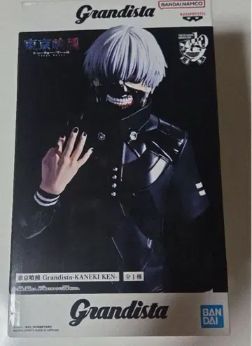 도쿄 구울 Grandista KANEKI KEN 카네키 켄