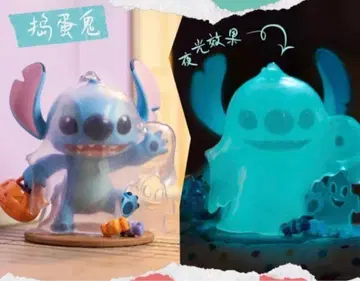 TOPTOY 스티치 장난꾸러기 일기 Mischief Maker