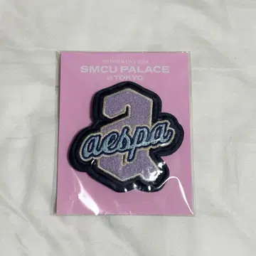 aespa 사가 와펜 배치 / SMTOWN LIVE 2024 굿즈