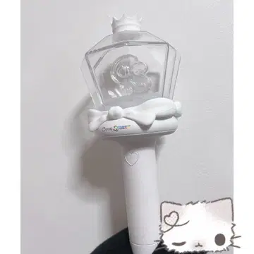 cutie street 응원봉 화이트