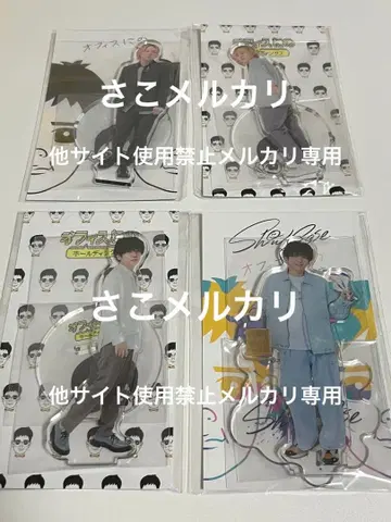 니노미야 카즈나리 FC 한정판 아크릴 스탠드 세트