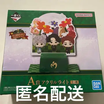 미세스 그린애플 제일복권 아크릴 라이트 A상