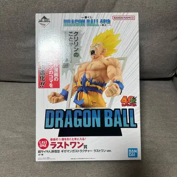 드래곤볼 제일복권 40th 그 첫 번째 라스트원상 초사이어인 손오공