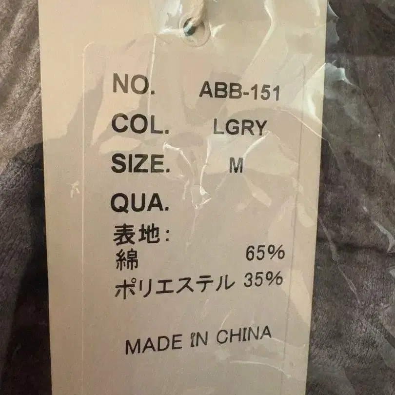 6번째 상품 이미지