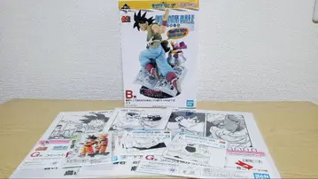 드래곤볼 제일복권 B상 피규어