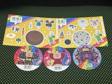 카타마리 다마시 카페 코스터 & 페이퍼 크래프트