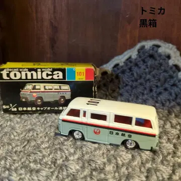토미카 미니카 101 일본항공