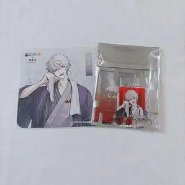 니지산지 쿠츠하 극락탕 코스터 키링