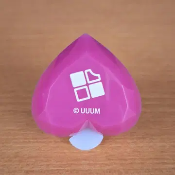 컬러풀 피치 토부 동물공원 노아 링 라이트