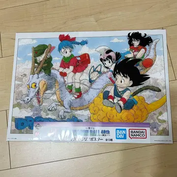 드래곤볼 제일복권 H상 클리어 포스터 40주년