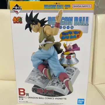 드래곤볼 제일복권 40th 제1탄 B상