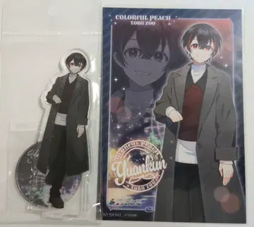 컬러풀 피치 유안군 아크릴 스탠드 엽서 세트