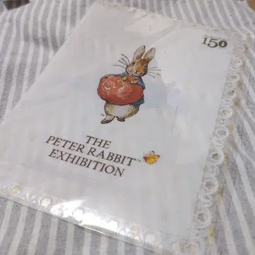 피터 래빗 클리어 파일