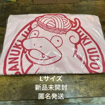 카가와 한정판 야돈 핑크 셔츠