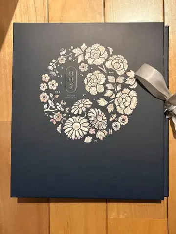 BTS 달마준 Night ver. 사진 바인더 포토 카드 포함