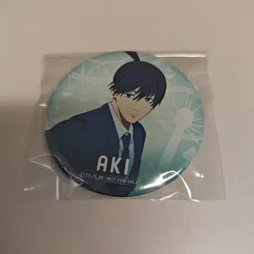 체인소 맨 도쿄 돔 시티 캔뱃지 하야카와 아키