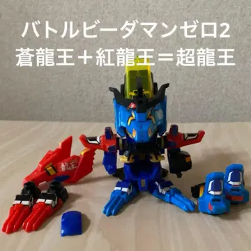 [ 동작 확인 완료 ] 배틀 비다맨 제로2 창룡왕 홍룡왕 초룡왕