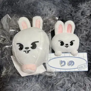 StrayKids 스키즈 리노 리빗 네임 키링