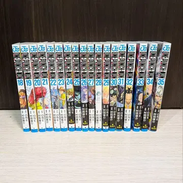 원펀맨 18~35권 18책 세트