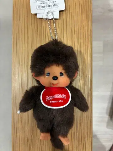 몽치치 키체인 키링 스탠다드 남아