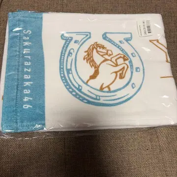 사쿠라자카46 스가이 유카 졸업 세레모니 머플러 타월 타월