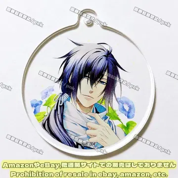 박앵귀 사이토 오토메이트 스타일 부록 아크릴 키링