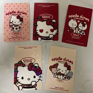 헬로키티 에뚜왈 에그리오트 Apple 혜택 5종