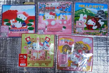 헬로키티 지역 한정 미니 타월