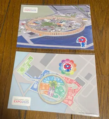 만박 한정판 엽서 2장 세트 미야쿠미야쿠