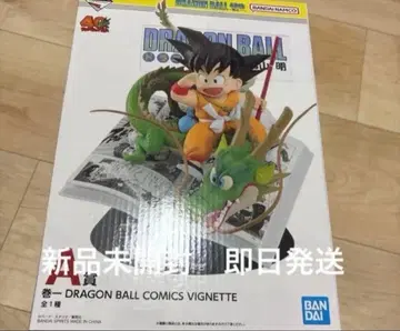 제일복권 드래곤볼 40th 그 첫 번째 A상 손오공