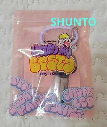 SHUNTO 아크릴 키링 팬미