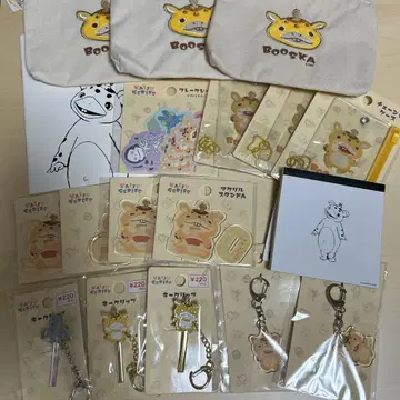 [ 미사용 새상품급 ] 괴수 부스카 굿즈 세트