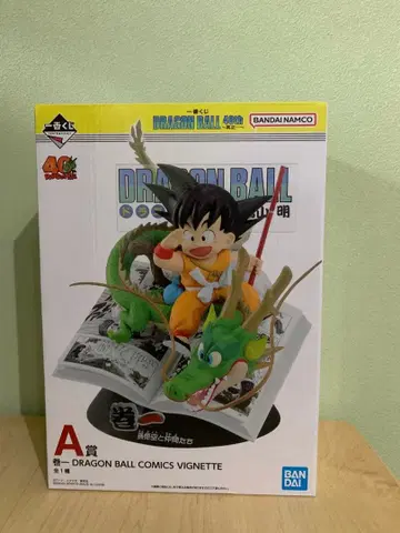 제일복권 드래곤볼 A상 피규어