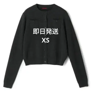 CABAN 캐 코튼 캐시미어 크루넥 가디건 차콜 그레이