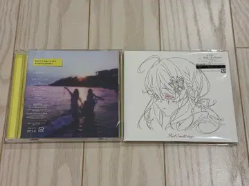 양성학 Don't Laugh It Off & Feel/mild days