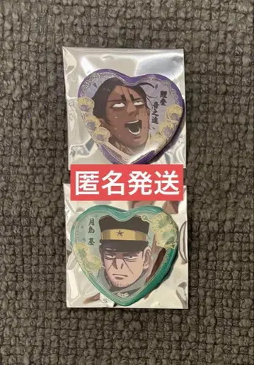 골든 카무이 금 캔뱃지 하트 사랑입니다 츠키시마 코이토