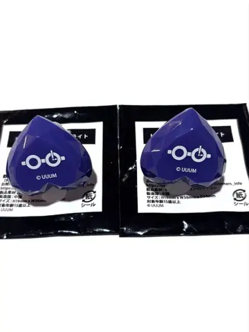 컬러풀 피치 토부 동물공원 일루미네이션 반지 라이트 모후군