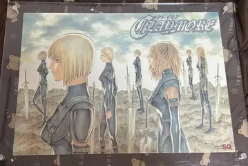 CLAYMORE 클레이모어 포스터 B2 추첨 초레어