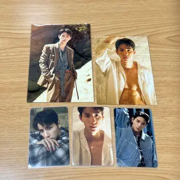 Unbound 사토 케이고 컴프 세트