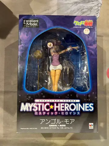 MYSTIC HEROINES 앙골 모아 피규어 개구리 중사 케로로 2