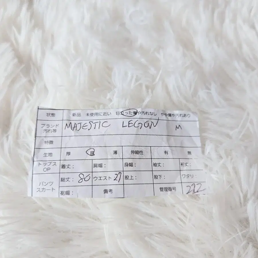 2번째 상품 이미지