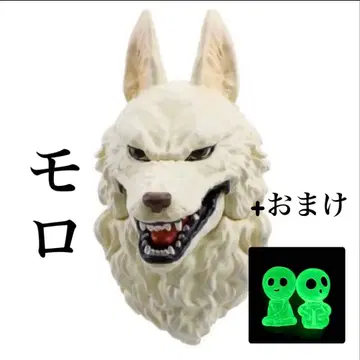 모노노케 히메 페이스 마그넷 모로