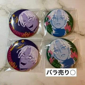 캔뱃지 팬텀 느와르 팝업 할로윈 4개 세트