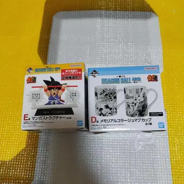 제일복권 DRAGONBALL 40th ~그 첫 번째~ 드래곤볼 D상 E상