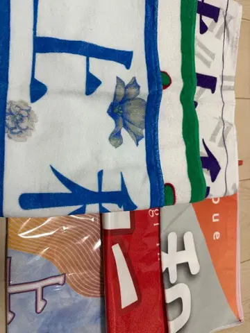 노기자카46 타월 묶음 판매