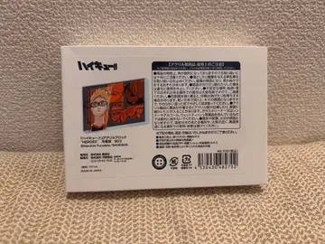 하이큐!! 아크릴 블록 HEROES 츠키시마 케이