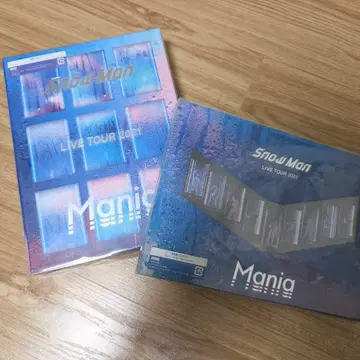 Snow Man Live DVD Blu-ray I DO ME グッズセット SnowMan Live DVD