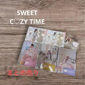 스위트 코지 타임 애니마이 복권 ILLIT C상 D상 E상 묶음 판매