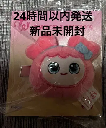 TWICE BABY LOVELYS 헤어핀 모모 (모블리) 헤어 클립